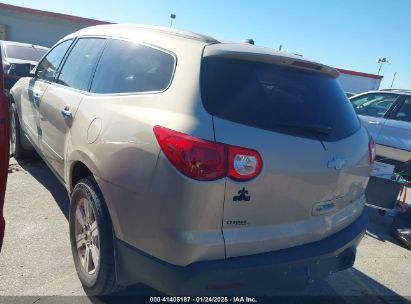 2010 CHEVROLET TRAVERSE LT Beige  Gasoline 1GNLRFEDXAS147831 photo #4