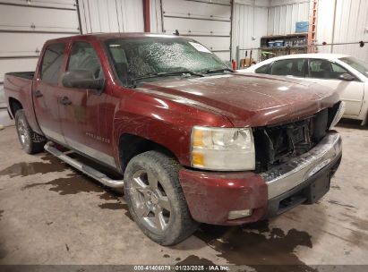 2008 CHEVROLET SILVERADO 1500 LT1 Maroon  Flexible Fuel 2GCEK133881212219 photo #1