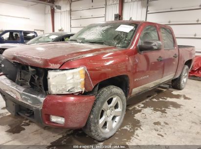 2008 CHEVROLET SILVERADO 1500 LT1 Maroon  Flexible Fuel 2GCEK133881212219 photo #3