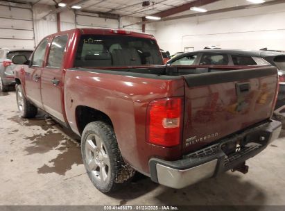 2008 CHEVROLET SILVERADO 1500 LT1 Maroon  Flexible Fuel 2GCEK133881212219 photo #4