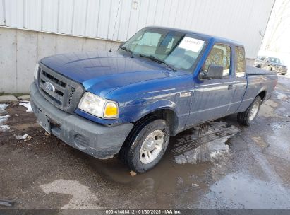 2011 FORD RANGER XL Blue  Gasoline 1FTKR4ED0BPA27050 photo #3