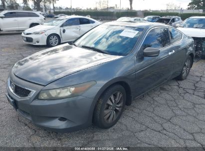 2008 HONDA ACCORD 2.4 EX-L/EX-L Gray  Gasoline 1HGCS12878A001458 photo #3