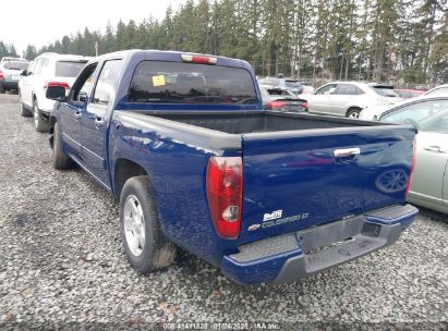 2012 CHEVROLET COLORADO Blue  Gasoline 1GCDSDF92C8125189 photo #4