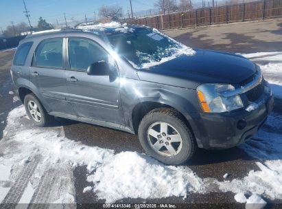 2009 CHEVROLET EQUINOX LS Gray  Gasoline 2CNDL23F496238311 photo #1