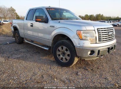 2012 FORD F-150 XLT Gray  Flexible Fuel 1FTFX1EF6CFB90221 photo #1