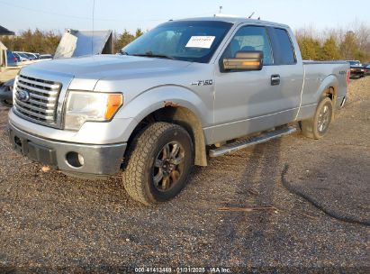 2012 FORD F-150 XLT Gray  Flexible Fuel 1FTFX1EF6CFB90221 photo #3