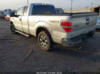 2012 FORD F-150 XLT Gray  Flexible Fuel 1FTFX1EF6CFB90221 photo #4