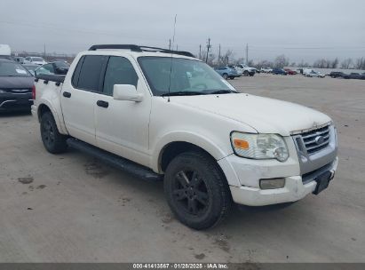 2007 FORD EXPLORER SPORT TRAC XLT White  Gasoline 1FMEU31K87UA25853 photo #1