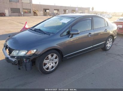 2009 HONDA CIVIC LX Gray  Gasoline 2HGFA165X9H313485 photo #3