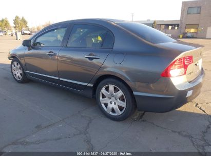 2009 HONDA CIVIC LX Gray  Gasoline 2HGFA165X9H313485 photo #4