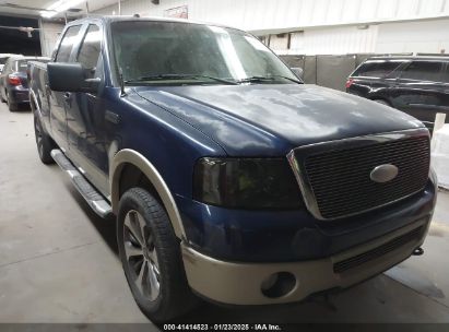 2007 FORD F-150 FX4/LARIAT/XLT Blue  Flexible Fuel 1FTPW14VX7KB12599 photo #1