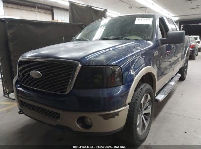 2007 FORD F-150 FX4/LARIAT/XLT Blue  Flexible Fuel 1FTPW14VX7KB12599 photo #3