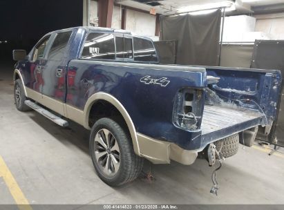 2007 FORD F-150 FX4/LARIAT/XLT Blue  Flexible Fuel 1FTPW14VX7KB12599 photo #4