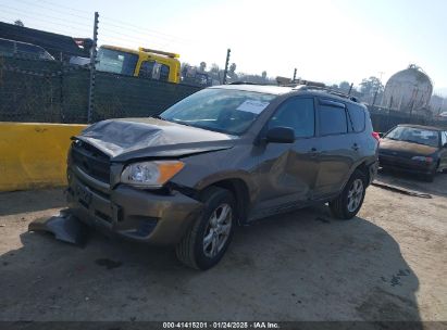 2012 TOYOTA RAV4 Brown  Gasoline 2T3ZF4DV4CW120693 photo #3