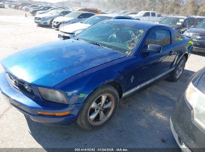 2008 FORD MUSTANG V6 DELUXE/V6 PREMIUM Blue  Gasoline 1ZVHT80N585141162 photo #3