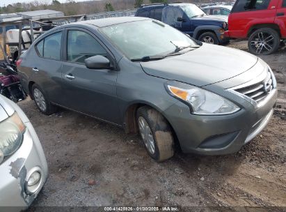 2016 NISSAN VERSA 1.6 SV Gray  Gasoline 3N1CN7AP1GL899504 photo #1