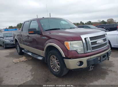 2009 FORD F-150 FX4/KING RANCH/LARIAT/PLATINUM/XL/XLT Maroon  Flexible Fuel 1FTPW14V79FA74910 photo #1