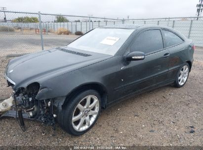 2002 MERCEDES-BENZ C-CLASS Black  Gasoline WDBRN47J82A263315 photo #3