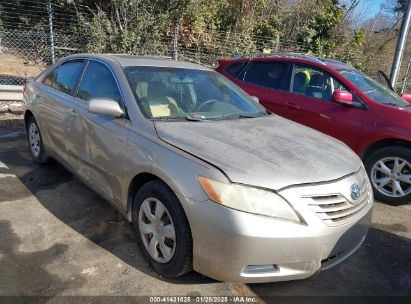 2007 TOYOTA CAMRY LE Gold  Gasoline JTNBE46KX73038933 photo #1