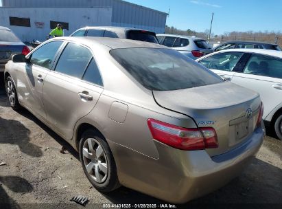 2007 TOYOTA CAMRY LE Gold  Gasoline JTNBE46KX73038933 photo #4