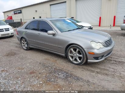 2007 MERCEDES-BENZ C 230 SPORT Gold  Gasoline WDBRF52H27E027380 photo #1