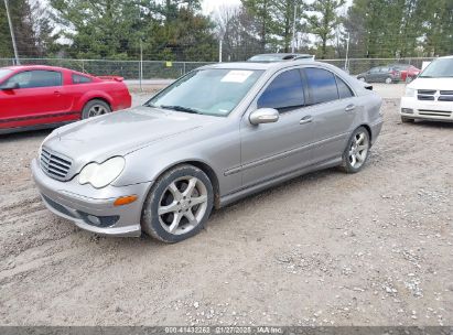 2007 MERCEDES-BENZ C 230 SPORT Gold  Gasoline WDBRF52H27E027380 photo #3