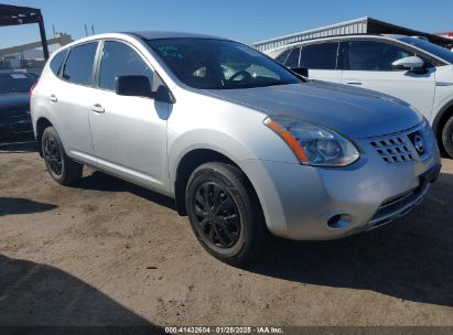 2008 NISSAN ROGUE S Gray  Gasoline JN8AS58TX8W018965 photo #1