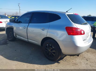 2008 NISSAN ROGUE S Gray  Gasoline JN8AS58TX8W018965 photo #4