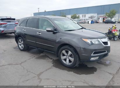 2011 ACURA MDX TECHNOLOGY PACKAGE Gray  Gasoline 2HNYD2H4XBH502470 photo #1