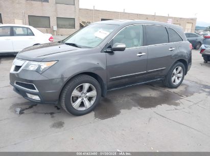 2011 ACURA MDX TECHNOLOGY PACKAGE Gray  Gasoline 2HNYD2H4XBH502470 photo #3