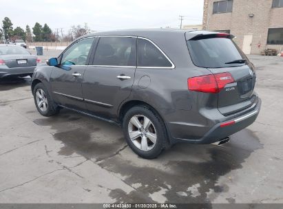 2011 ACURA MDX TECHNOLOGY PACKAGE Gray  Gasoline 2HNYD2H4XBH502470 photo #4