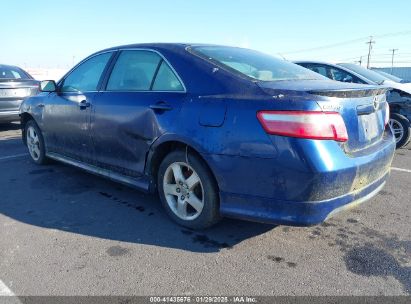 2007 TOYOTA CAMRY SE Blue  Gasoline 4T1BE46K37U101879 photo #4