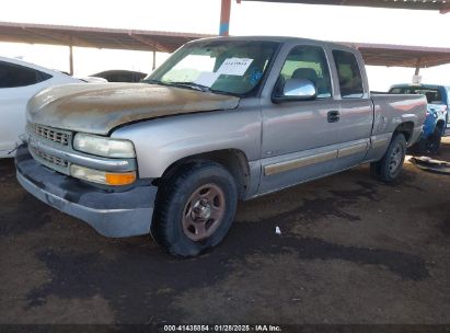 2001 CHEVROLET SILVERADO 1500 LS Silver  Gasoline 2GCEC19VX11242351 photo #3