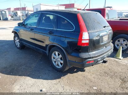 2008 HONDA CR-V EX-L Black  Gasoline JHLRE48758C076229 photo #4