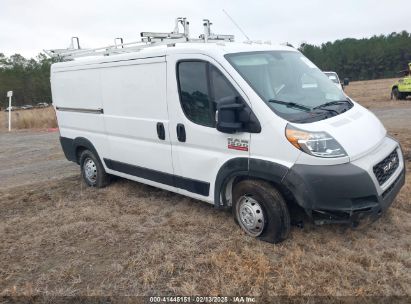 2020 RAM PROMASTER 1500 LOW ROOF 136 WB White  Flexible Fuel 3C6TRVAG3LE138212 photo #1