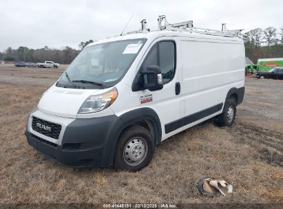 2020 RAM PROMASTER 1500 LOW ROOF 136 WB White  Flexible Fuel 3C6TRVAG3LE138212 photo #3