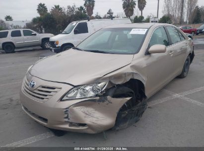 2009 TOYOTA CAMRY LE Tan  Gasoline 4T1BE46K99U382279 photo #3