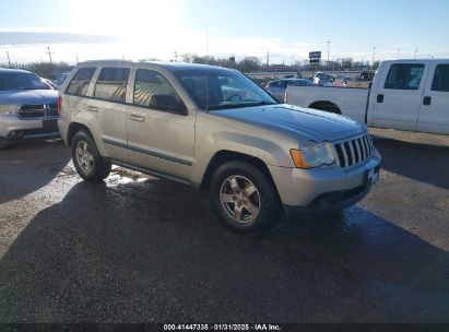 2008 JEEP GRAND CHEROKEE LAREDO Silver  Gasoline 1J8GR48K78C231983 photo #1