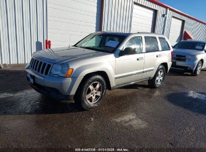 2008 JEEP GRAND CHEROKEE LAREDO Silver  Gasoline 1J8GR48K78C231983 photo #3