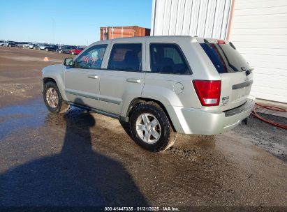 2008 JEEP GRAND CHEROKEE LAREDO Silver  Gasoline 1J8GR48K78C231983 photo #4