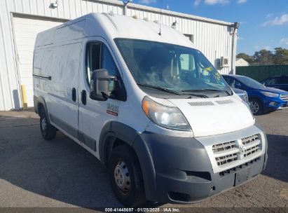 2017 RAM PROMASTER 1500 HIGH ROOF 136 WB White  Flexible Fuel 3C6TRVBG2HE549347 photo #1