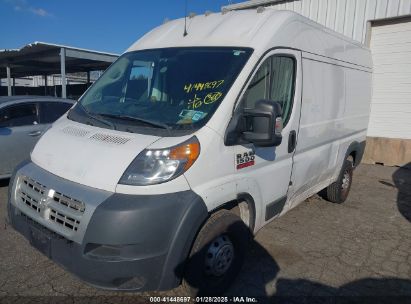 2017 RAM PROMASTER 1500 HIGH ROOF 136 WB White  Flexible Fuel 3C6TRVBG2HE549347 photo #3