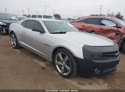 2010 CHEVROLET CAMARO 2LT Silver  Gasoline 2G1FC1EV4A9100470 photo #1