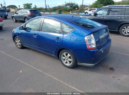 2009 TOYOTA PRIUS STANDARD/TOURING Blue  Hybrid JTDKB20UX97870960 photo #4