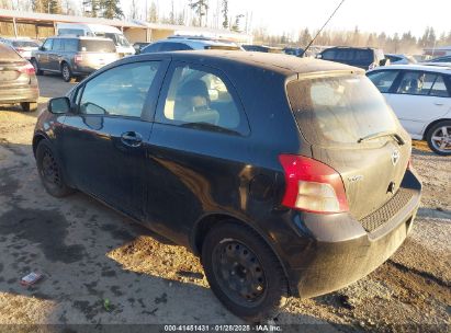 2008 TOYOTA YARIS Black  Gasoline JTDJT903885172625 photo #4