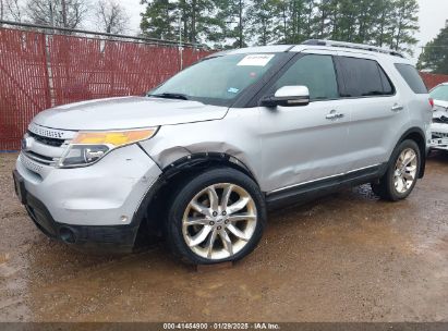 2012 FORD EXPLORER LIMITED White  Gasoline 1FMHK7F92CGA53494 photo #3