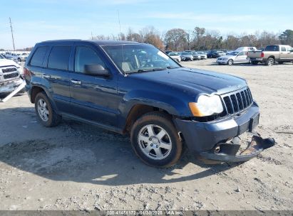 2008 JEEP GRAND CHEROKEE LAREDO Navy  Gasoline 1J8GR48K48C221590 photo #1