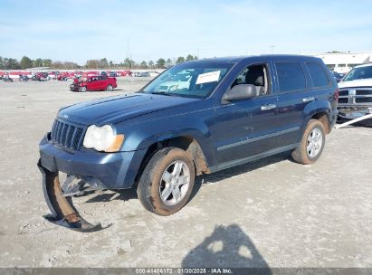 2008 JEEP GRAND CHEROKEE LAREDO Navy  Gasoline 1J8GR48K48C221590 photo #3