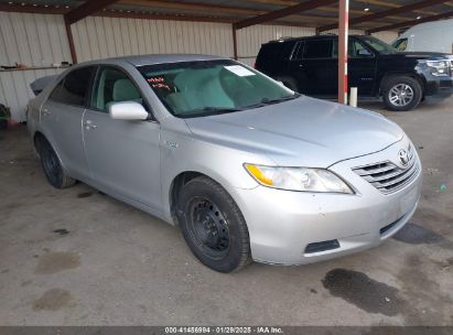 2009 TOYOTA CAMRY HYBRID Silver  Hybrid 4T1BB46K79U062869 photo #1