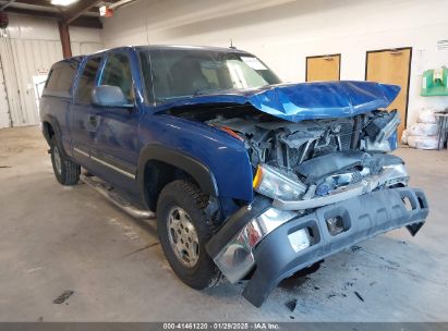 2003 CHEVROLET SILVERADO 1500 LT Blue  Gasoline 2GCEK19T331269122 photo #1